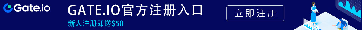 最新版gateio官网入口ios